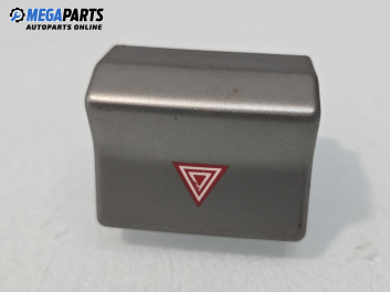 Бутон аварийни светлини  за Lancia Lybra Sedan (07.1999 - 10.2005)