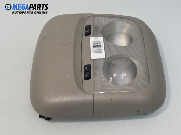 Плафон за Lancia Lybra Sedan (07.1999 - 10.2005)