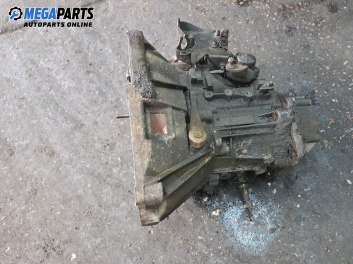 Ръчна скоростна кутия за Lancia Lybra Sedan (07.1999 - 10.2005) 2.0 20V (839AXH1A), 150 к.с.