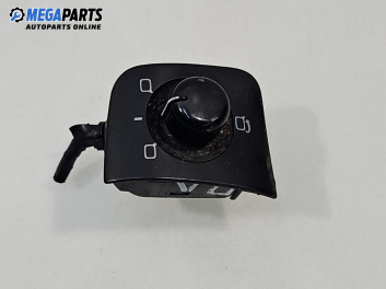 Бутон ел. огледала  за Audi A3 Hatchback I (09.1996 - 05.2003)