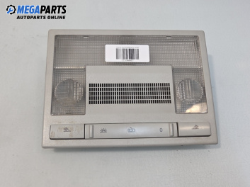 Плафон за Volkswagen Polo Hatchback IV (10.2001 - 12.2005)