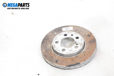 Спирачен диск за Volkswagen Polo Hatchback IV (10.2001 - 12.2005), позиция: предна