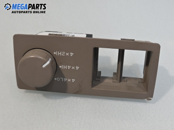 Бутон 4x4 за Kia Sorento I SUV (08.2002 - 12.2009)