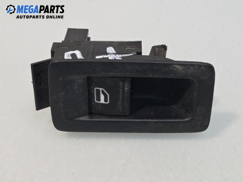 Бутон ел. стъкло  за Volkswagen Caddy III (03.2004 - 05.2015)