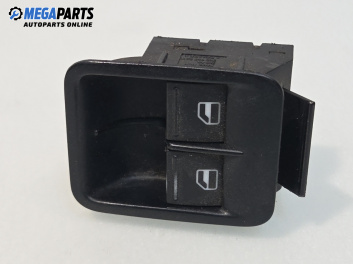 Бутони ел. стъкла  за Volkswagen Caddy III (03.2004 - 05.2015)