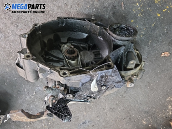 Ръчна скоростна кутия за Volkswagen Caddy III (03.2004 - 05.2015) 2.0 SDI, 70 к.с.