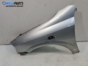 Калник за Opel Astra G Estate (02.1998 - 12.2009), 4+1 вр., комби, позиция: предна, лява