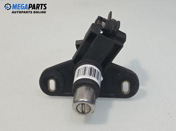Заключалка заден капак за Opel Astra G Estate (02.1998 - 12.2009), комби