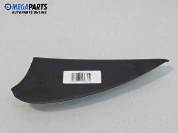 Интериорна кора за Citroen C4 Picasso II (02.2013 - ...), 4+1 вр., миниван