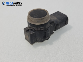Парктроник за Citroen C4 Picasso II (02.2013 - ...)