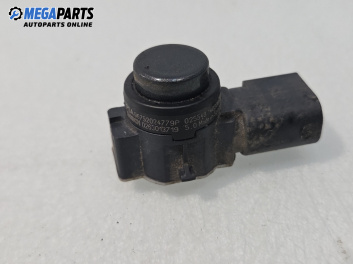 Парктроник за Citroen C4 Picasso II (02.2013 - ...)