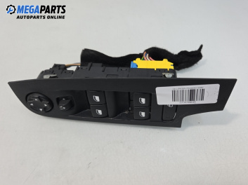 Бутони ел. стъкла и огледала  за Citroen C4 Picasso II (02.2013 - ...)