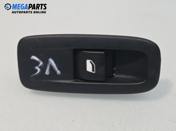 Бутон ел. стъкло  за Citroen C4 Picasso II (02.2013 - ...)