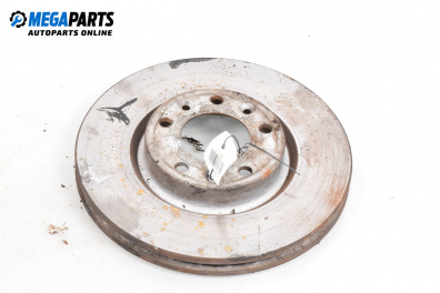 Спирачен диск за Citroen C4 Picasso II (02.2013 - ...), позиция: предна