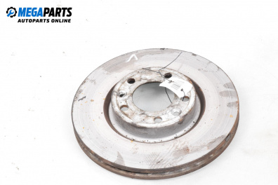 Спирачен диск за Citroen C4 Picasso II (02.2013 - ...), позиция: предна