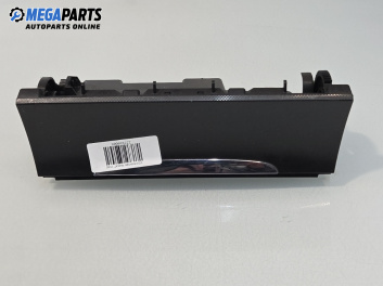 Пепелник за Volkswagen Passat V Sedan B6 (03.2005 - 12.2010), № 3C0857961A