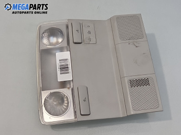 Плафон за Volkswagen Passat V Sedan B6 (03.2005 - 12.2010)