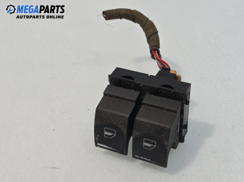 Бутони ел. стъкла  за Volkswagen Passat V Sedan B6 (03.2005 - 12.2010)