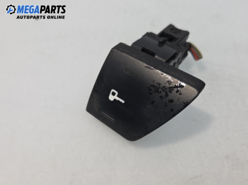 Бутон централно заключване за Peugeot 307 CC Cabrio (03.2003 - 06.2009)