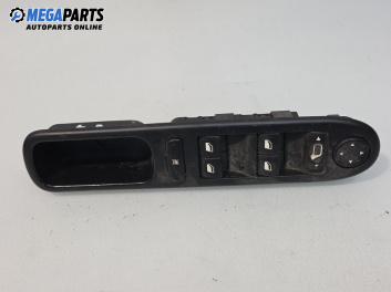 Бутони ел. стъкла и огледала  за Peugeot 307 CC Cabrio (03.2003 - 06.2009)