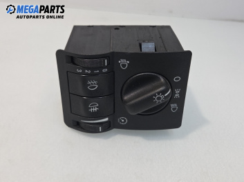 Ключ светлини  за Opel Zafira A Minivan (04.1999 - 06.2005)