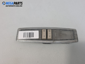 Плафон за Opel Zafira A Minivan (04.1999 - 06.2005)