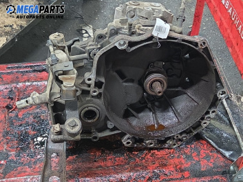 Ръчна скоростна кутия за Opel Zafira A Minivan (04.1999 - 06.2005) 2.2 DTI 16V, 125 к.с.