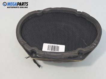 Високоговорител за Ford Mondeo III Turnier (10.2000 - 03.2007)