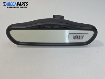 Електро-хроматично огледало за Ford Mondeo III Turnier (10.2000 - 03.2007)