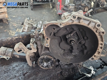 Ръчна скоростна кутия за Volkswagen Polo Hatchback III (10.1999 - 10.2001) 1.4 16V, 75 к.с.