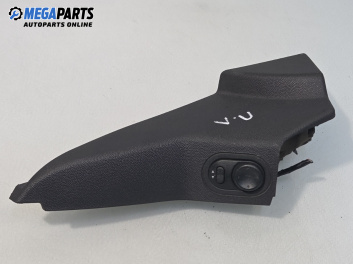 Бутон ел. огледала  за Opel Meriva A Minivan (05.2003 - 05.2010)