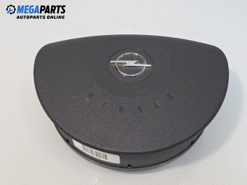 Airbag за Opel Meriva A Minivan (05.2003 - 05.2010), 4+1 вр., миниван, позиция: предна