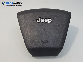 Airbag за Jeep Compass SUV I (08.2006 - 01.2016), 4+1 вр., джип, позиция: предна