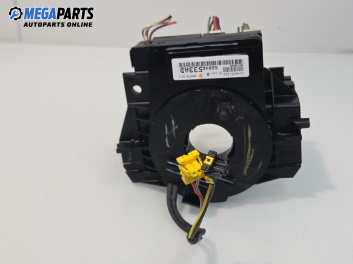 Лентов кабел за Airbag за Jeep Compass SUV I (08.2006 - 01.2016), №  56046533AD