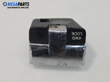 Бутон 4x4 за Jeep Compass SUV I (08.2006 - 01.2016)