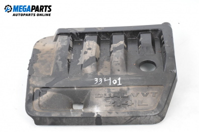 Декоративен капак двигател за Jeep Compass SUV I (08.2006 - 01.2016)