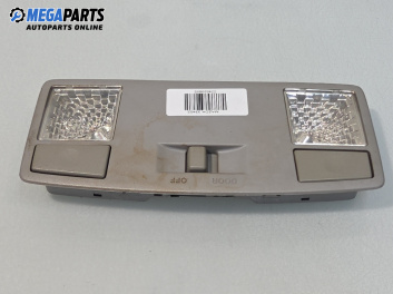 Плафон за Mazda 6 Station Wagon I (08.2002 - 12.2007)