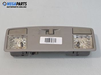 Плафон за Mazda 6 Station Wagon I (08.2002 - 12.2007)