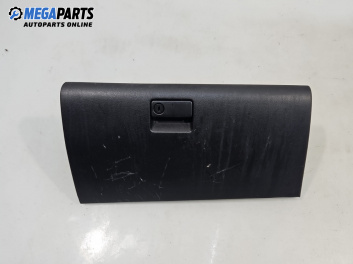 Жабка за Mazda 6 Station Wagon I (08.2002 - 12.2007)