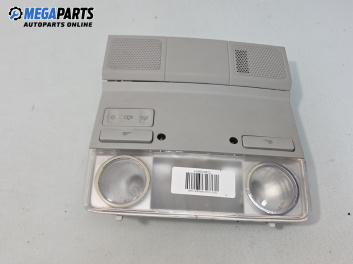 Плафон за Volkswagen Golf Plus (01.2005 - 12.2013)