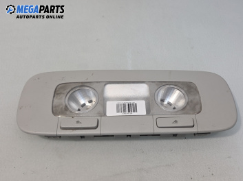 Плафон за Volkswagen Golf Plus (01.2005 - 12.2013)