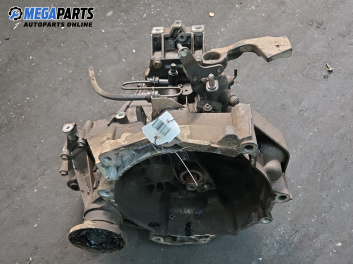 Ръчна скоростна кутия за Volkswagen Golf Plus (01.2005 - 12.2013) 1.6 FSI, 115 к.с.