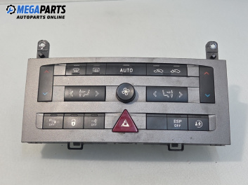 Панел климатроник за Peugeot 407 Sedan (02.2004 - 12.2011)