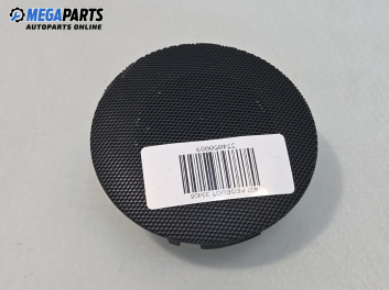 Високоговорител за Peugeot 407 Sedan (02.2004 - 12.2011)