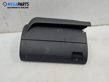 Жабка за Audi A3 Hatchback I (09.1996 - 05.2003)