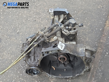 Ръчна скоростна кутия за Audi A3 Hatchback I (09.1996 - 05.2003) 1.8, 125 к.с.