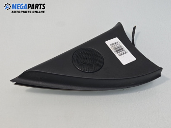 Високоговорител за Opel Astra G Sedan (09.1998 - 12.2009)