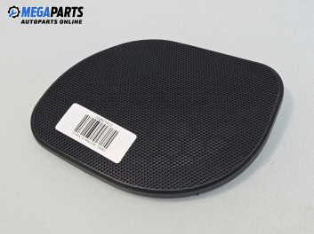 Декоративна капачка високоговорител за Opel Astra G Sedan (09.1998 - 12.2009), 4+1 вр., седан