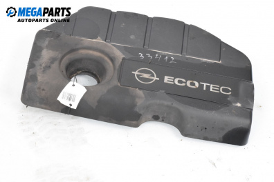 Декоративен капак двигател за Opel Astra G Sedan (09.1998 - 12.2009)