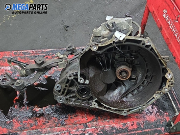 Ръчна скоростна кутия за Opel Astra G Sedan (09.1998 - 12.2009) 1.7 CDTI, 80 к.с.